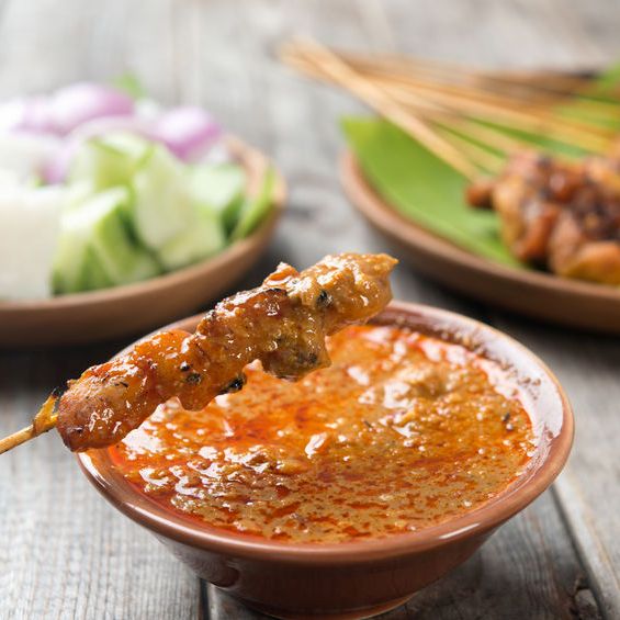 Sate en poudre - Singha - 200 grammes