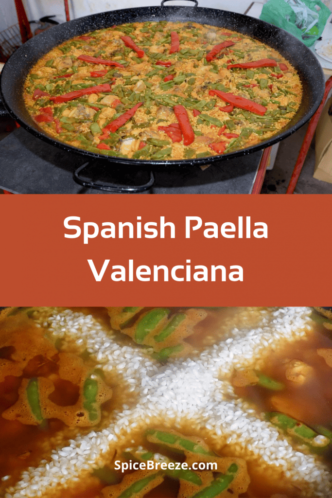 Spanish Paella Valenciana