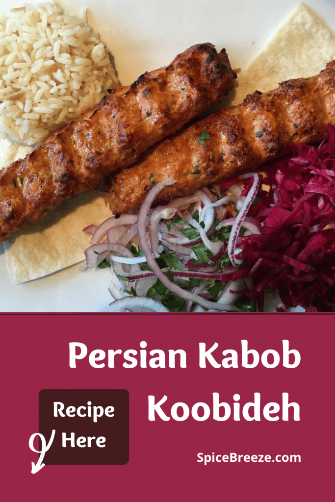 Persian Kabob Koobideh